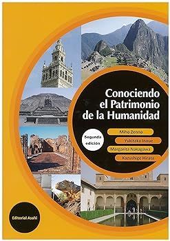 【中古】(非常に良い)世界遺産を訪ねて改訂版 初級～中級ｽﾍﾟｲﾝ語(解答なし) 禪野美帆