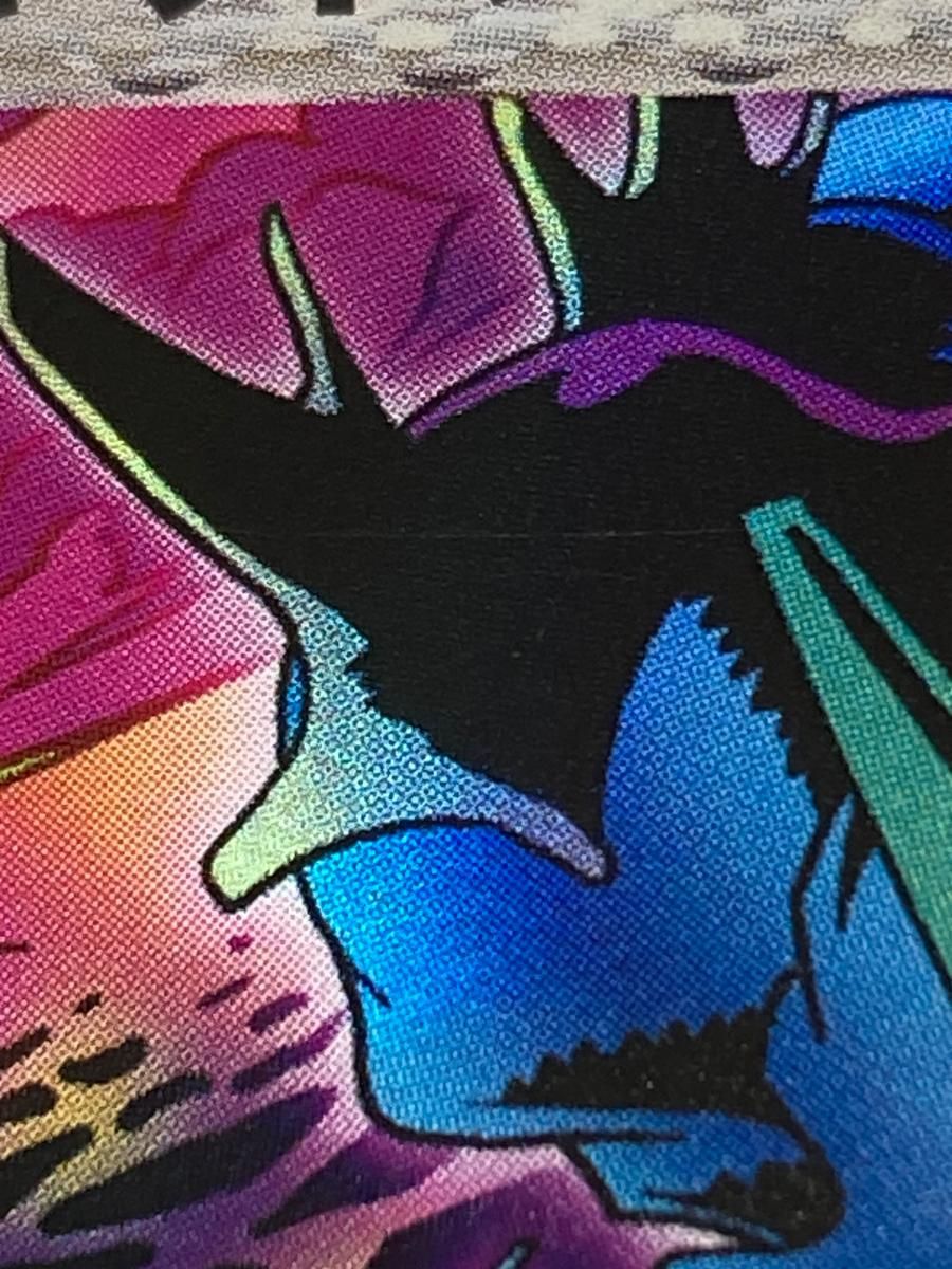 ギャラドス δ-デルタ種 ☆ ポケモンカードPCG 024/052 傷有り