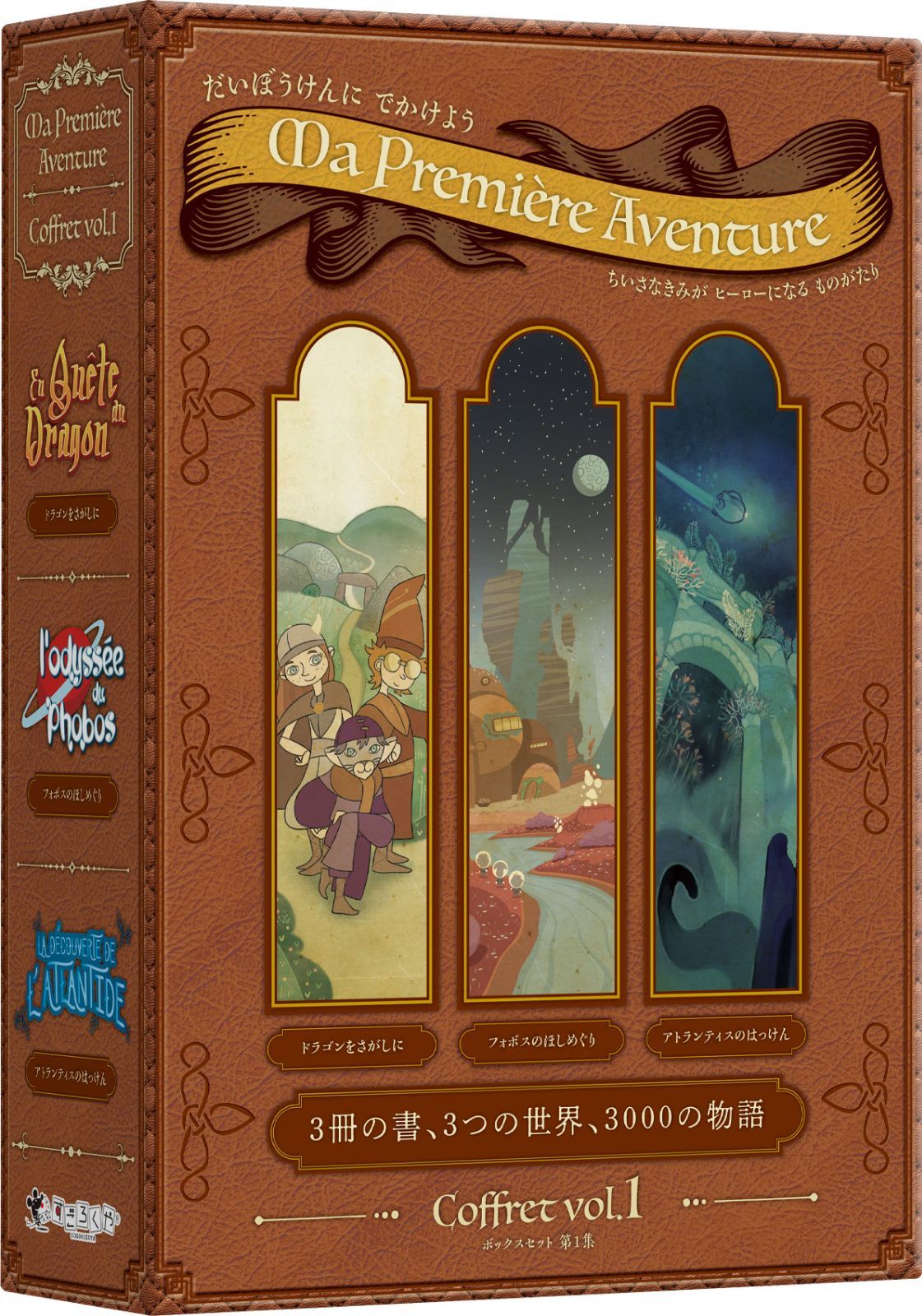 ユニベアシティの初代ブルー Disney - ユニベア ブルー 初代 Yahoo