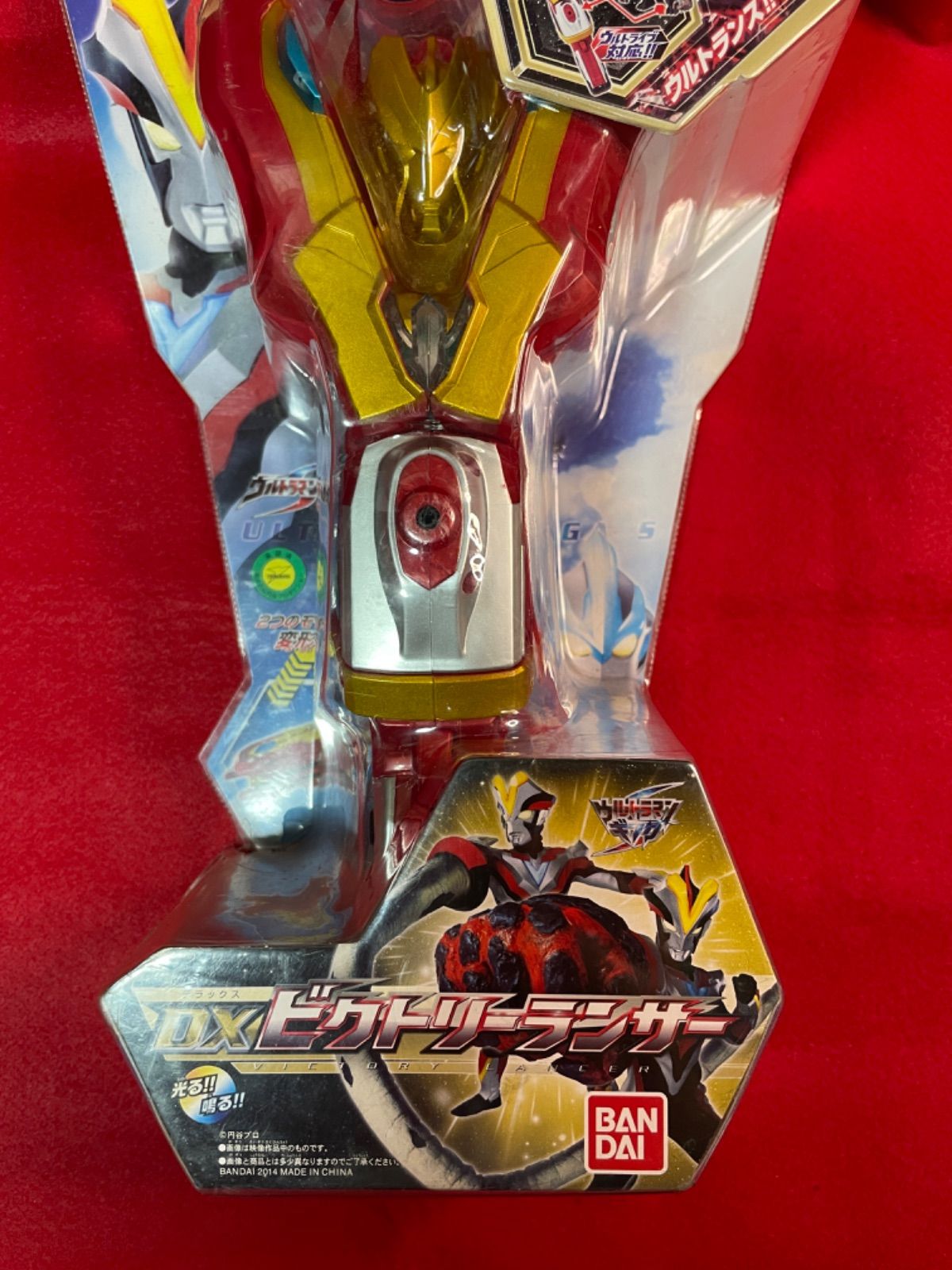 DXビクトリーランサー ウルトラマンギンガS 新品 未使用 未開封 