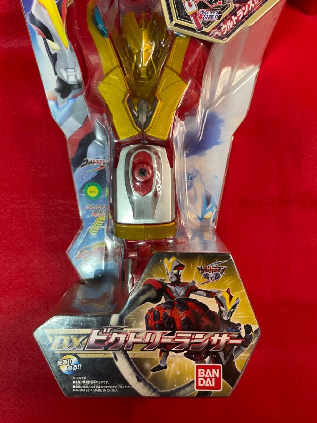 DXビクトリーランサー ウルトラマンギンガS 新品 未使用 未開封