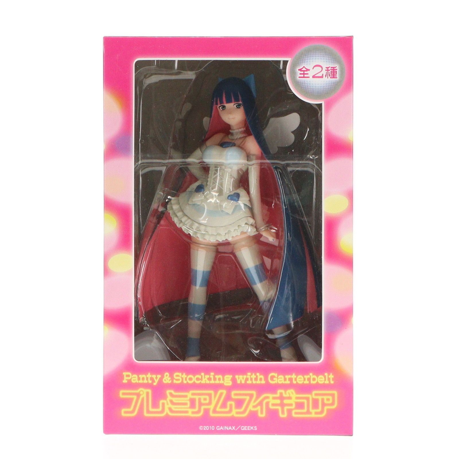 【未開封品】パンティ&ストッキングwithガーターベルト　プレミアムフィギュア ストッキング Panty & Stocking with Garterbelt(パンティ