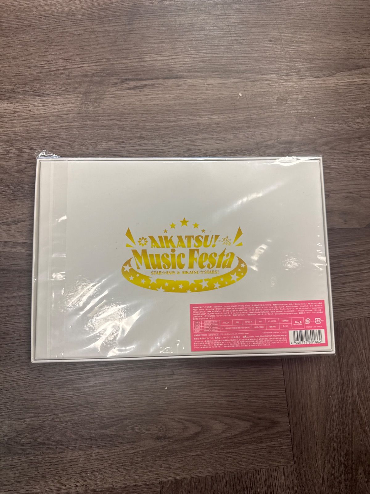 STAR ANIS アイカツ ミュージックフェスタ COMPLETE LIVE BD-BOX Blu-ray