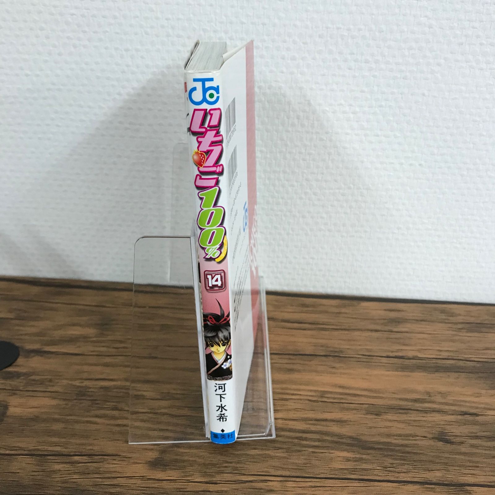 いちご出品 明治 明治 いちご 220ml ペット 24本×1箱 : Re-light Yahoo