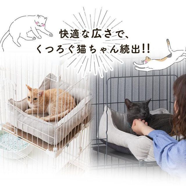 大型 おしゃれ