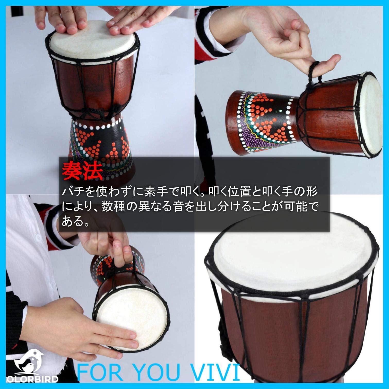人気商品】COLORBIRD ジャンベ 打楽器 楽器 太鼓 民族楽器