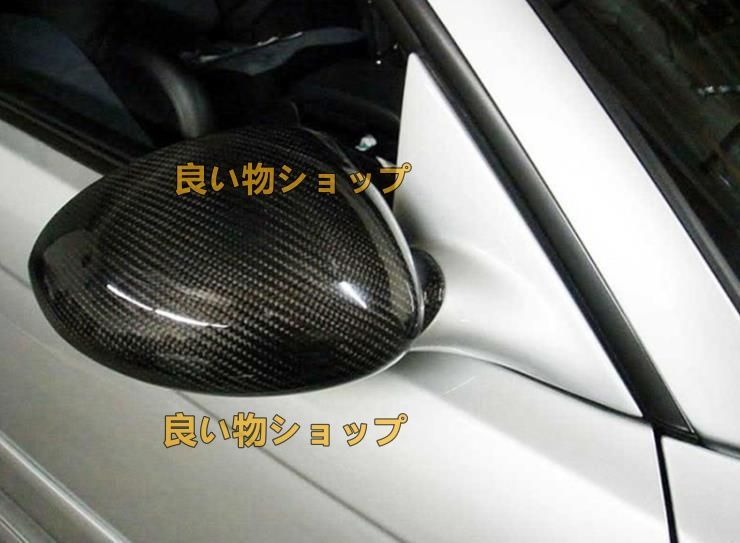 送料無料BMW ３シリーズ E46 M3 用 カーボン 粘着式ミラーカバー 左右セット