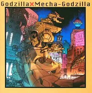 【中古】 オリジナルサウンドトラック盤「ゴジラ×メカゴジラ」/ＣＤ/KICA-586 中古】アニメ系CD ゴジラ×メカゴジラ オリジナルサウンド