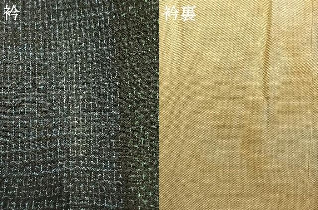 平和屋着物▽本場結城紬 重要無形文化財 単衣 80亀甲 縞 正絹 逸品