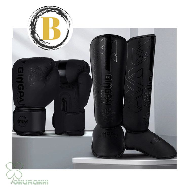 キックボクシング 総合格闘