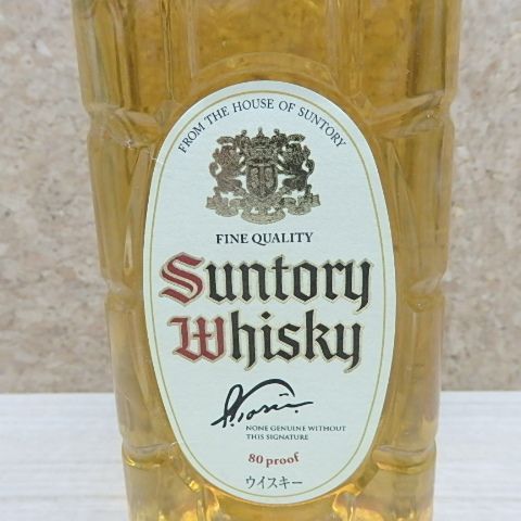 サントリー 角瓶 白角 ウイスキー 700ml 40％ SUNTORY - メルカリ