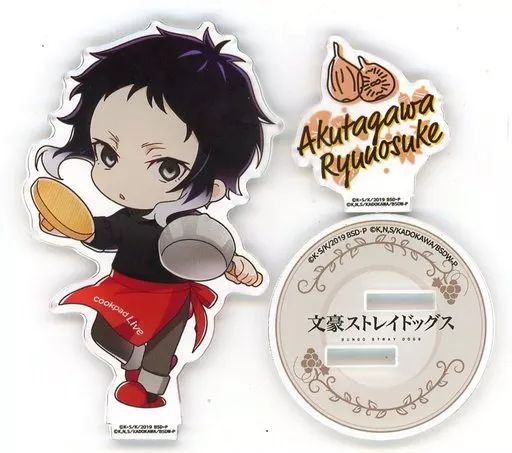 中古】アクリルスタンド・アクリルパネル 芥川龍之介 「文豪
