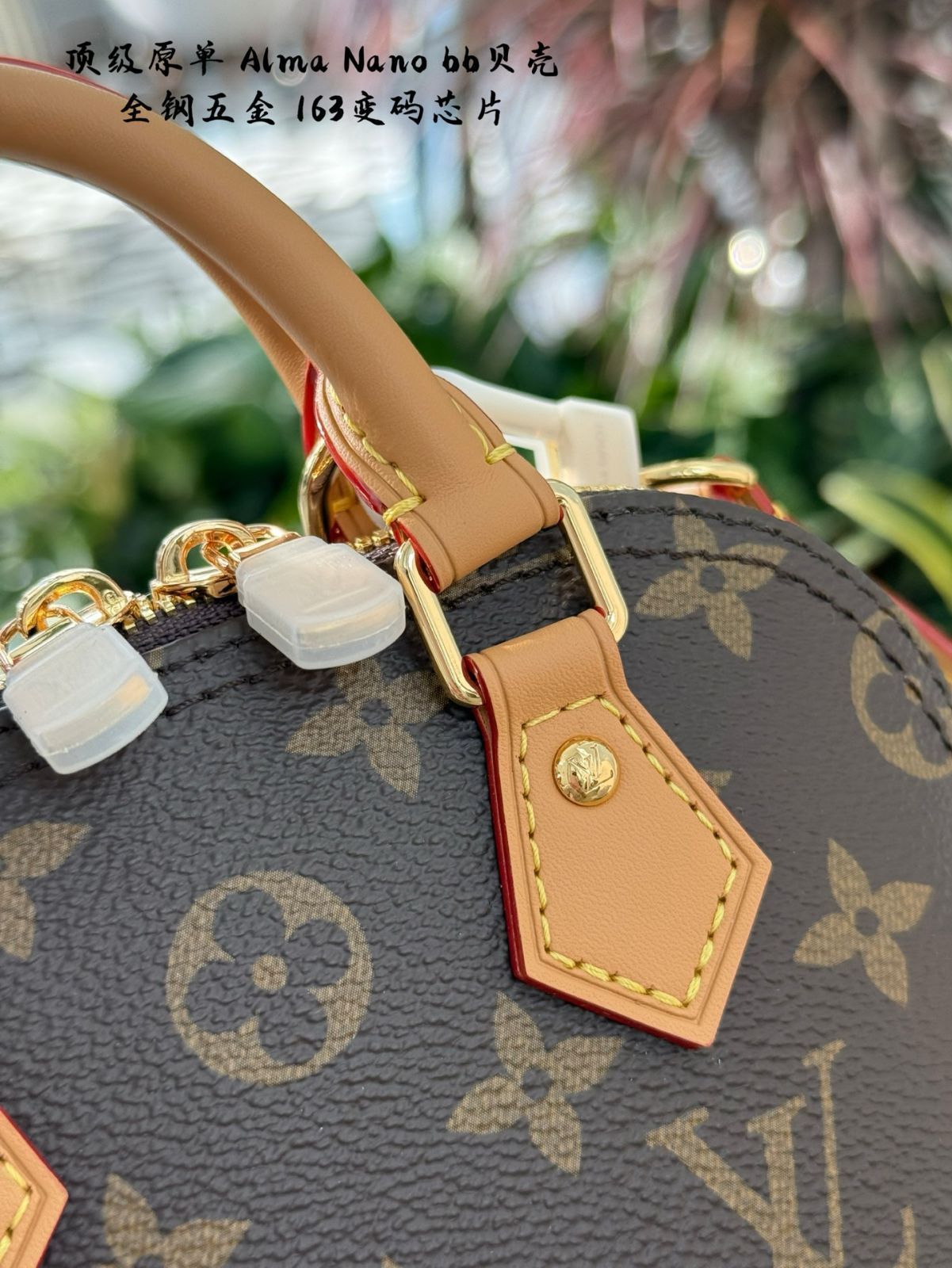 今日特価】Louis Vuitton Alma Nano Monogram ハンドバッグ