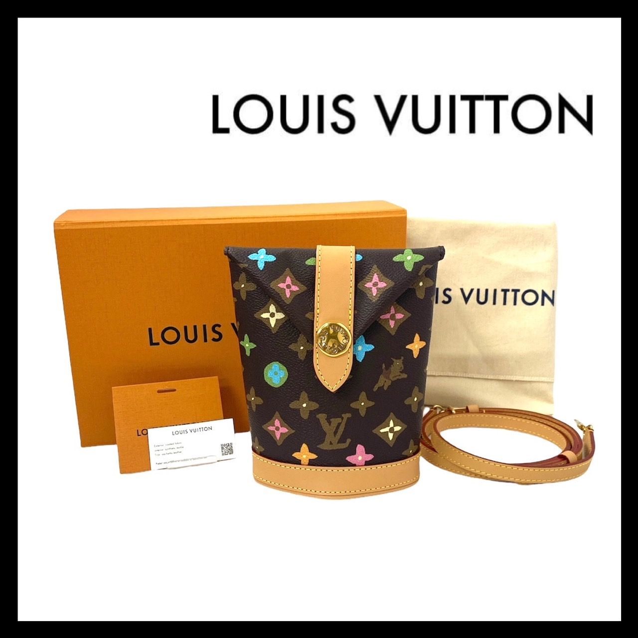 Louis Vuitton ドラムバッグ 保存袋付き Louis Vuitton ドラムバッグ 保存袋付き