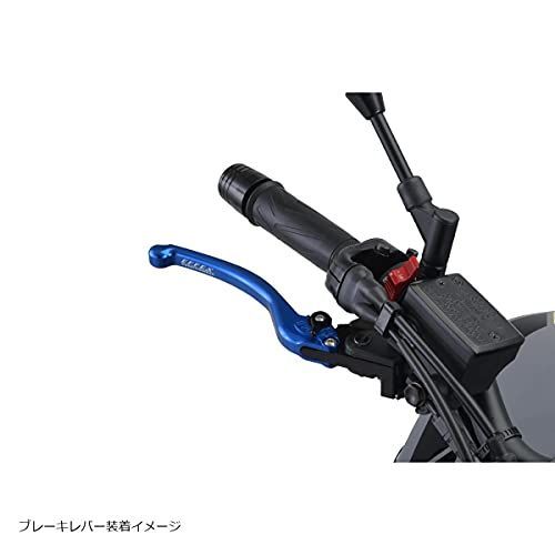 特価商品】EFFEX(エフェックス) スムースフィットレバー ブルー CB125R