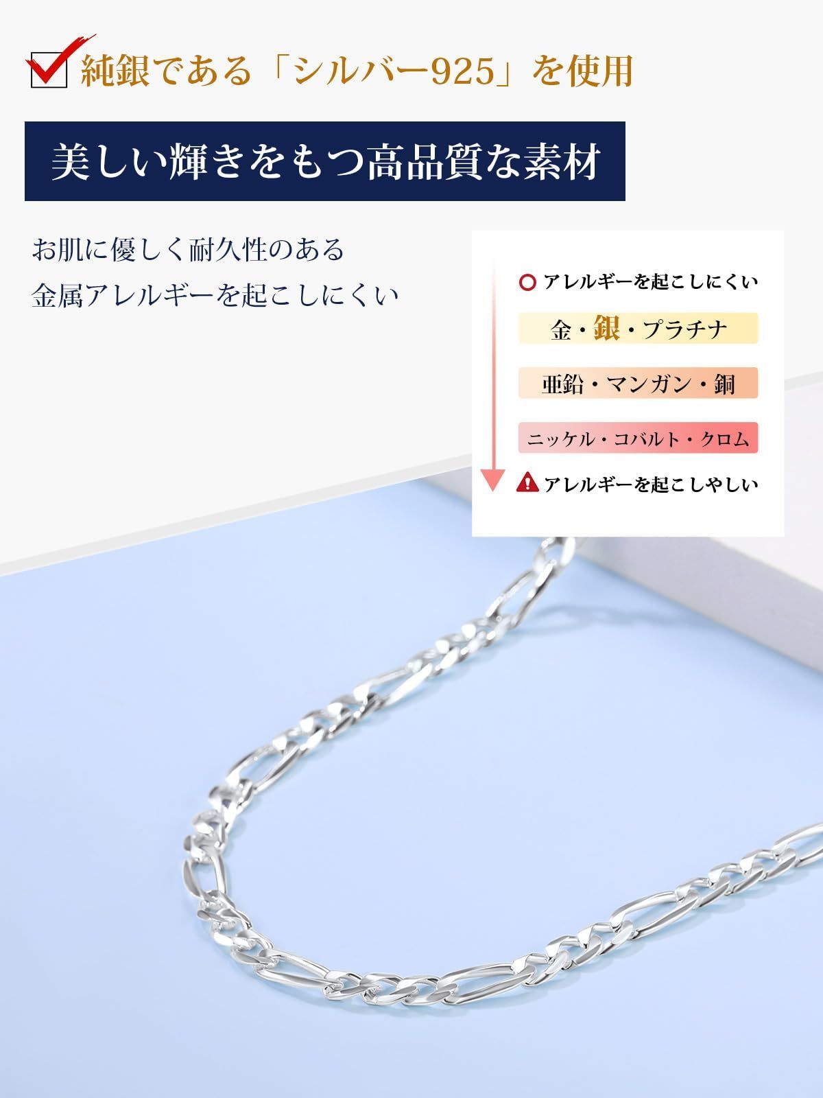 在庫処分】シルバー925 メンズ レディース 喜平ネックレス チェーン 