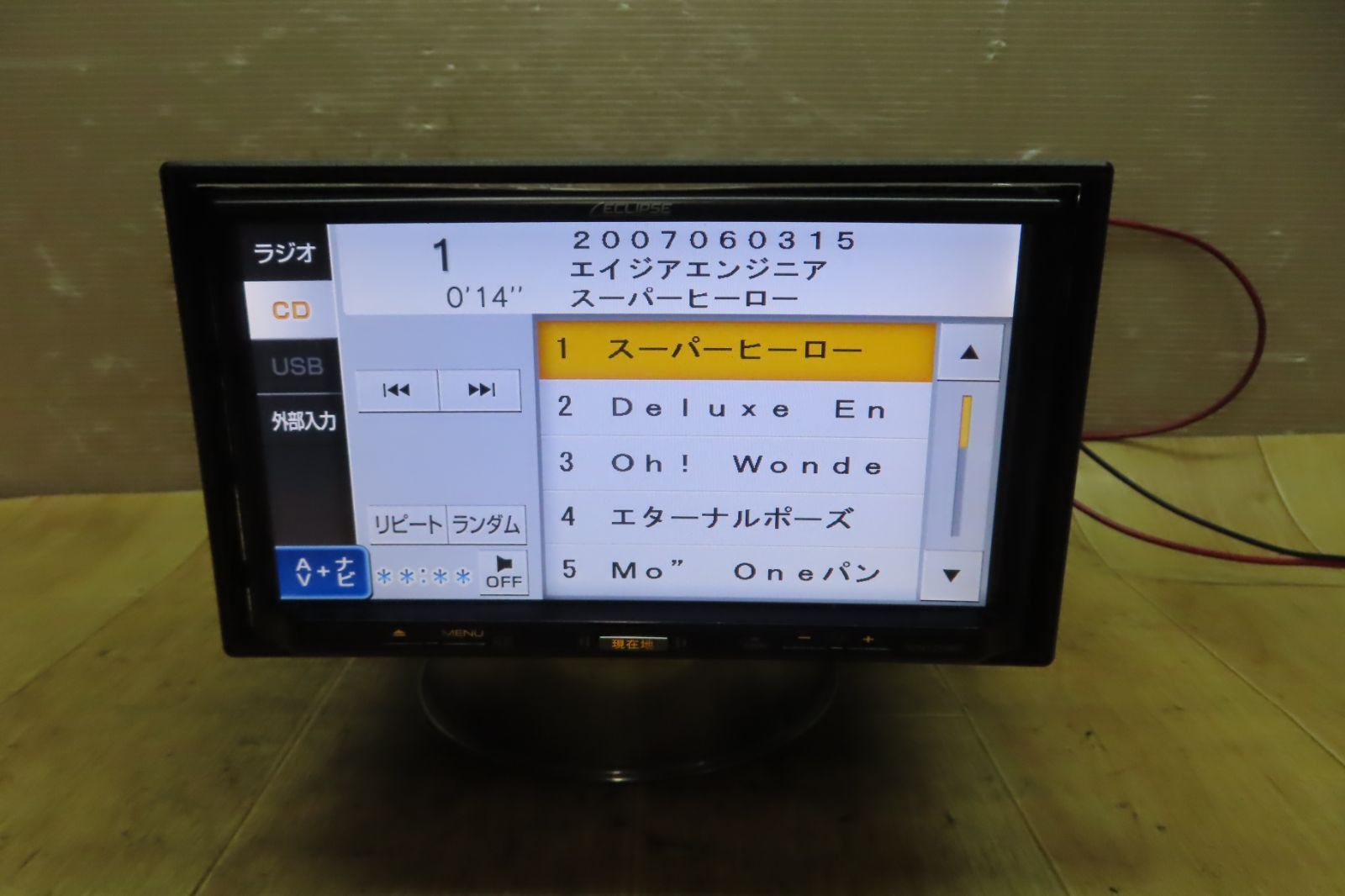 動作保証付F0951/ECLIPSE イクリプス AVN133MRC SDナビ 地図2014年 地デジTVワンセグ内蔵 CD再生OK 本体のみ
