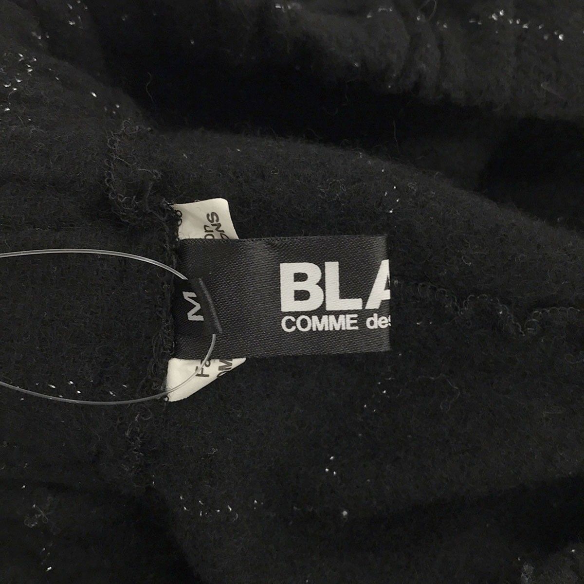 BLACK COMME des GARCONS ブラック コムデギャルソン 21AW ラメ