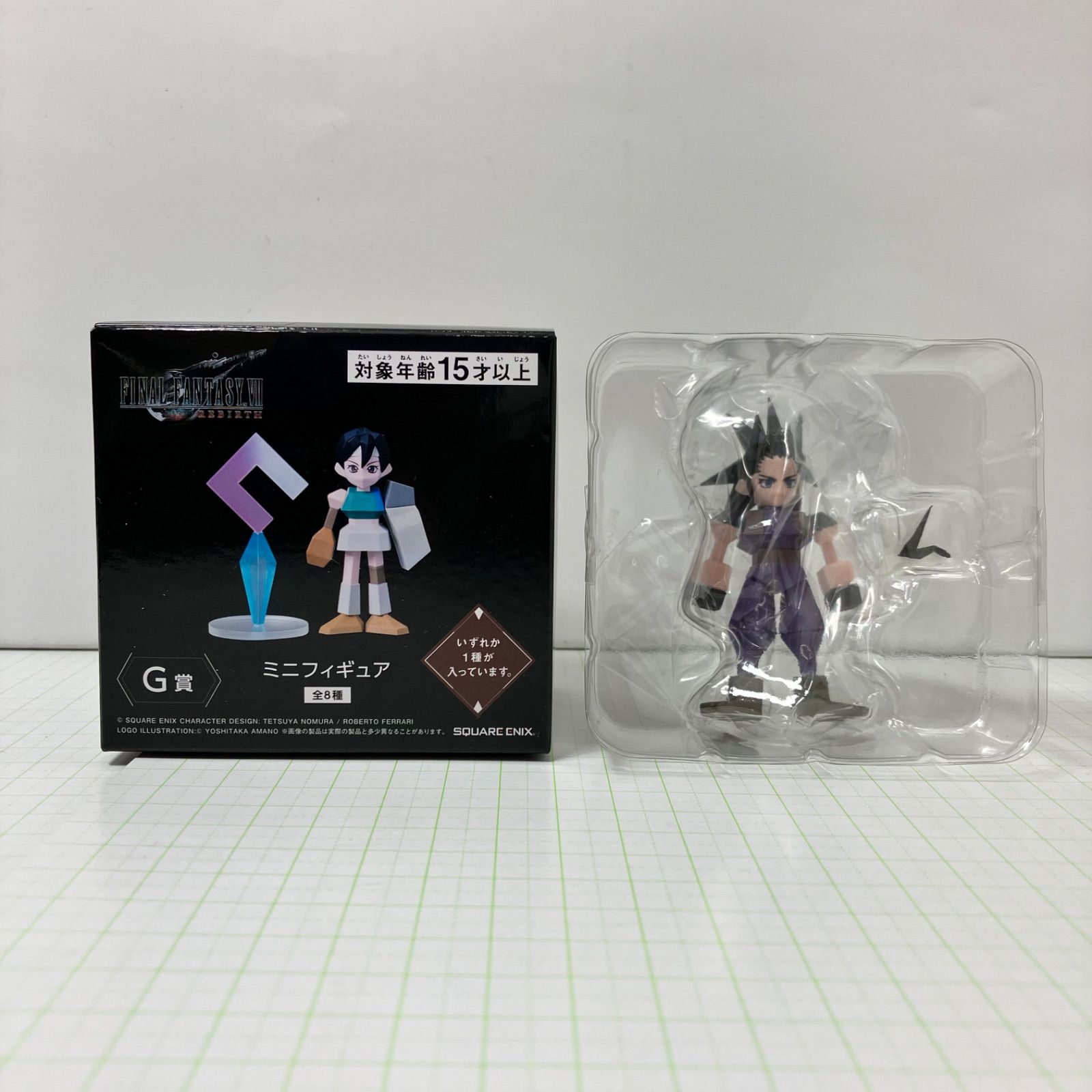 FINAL FANTASY くじ シークレット フィギュア FF7 発売記念くじ G賞 シークレット ザックス コンプリート