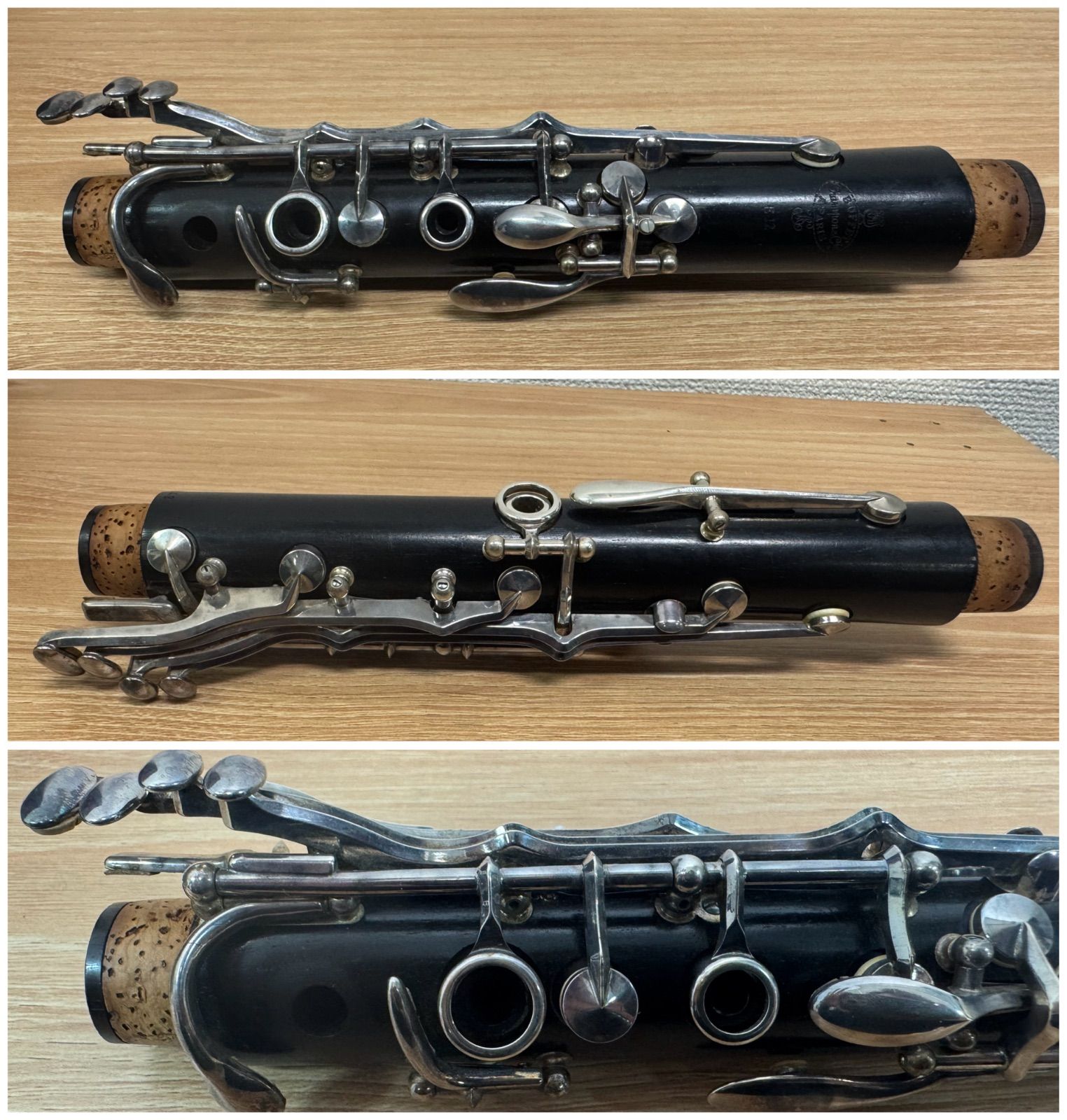 Crampon ビュッフェクランポン