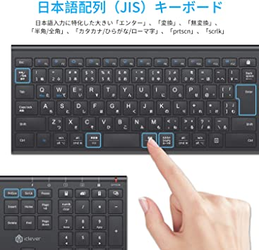 Black iClever キーボード ワイヤレス 無線2.4G 日本語JIS配列 超薄型