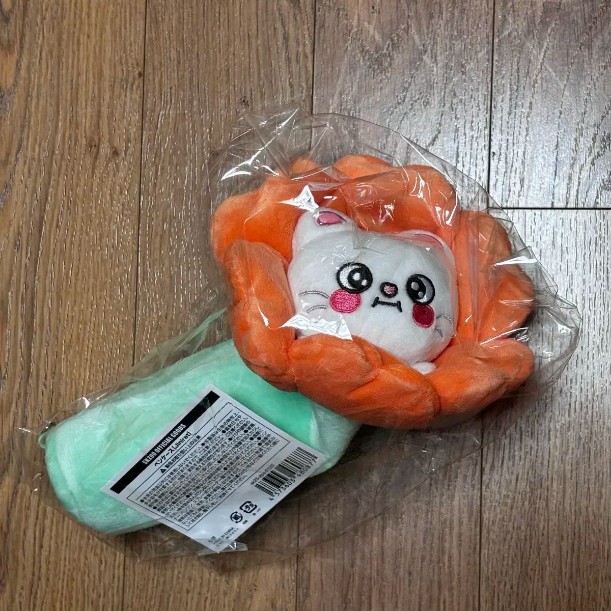 Stray Kids(ストレイキッズ・スキズ・SKZ) フィリックス(FELIX