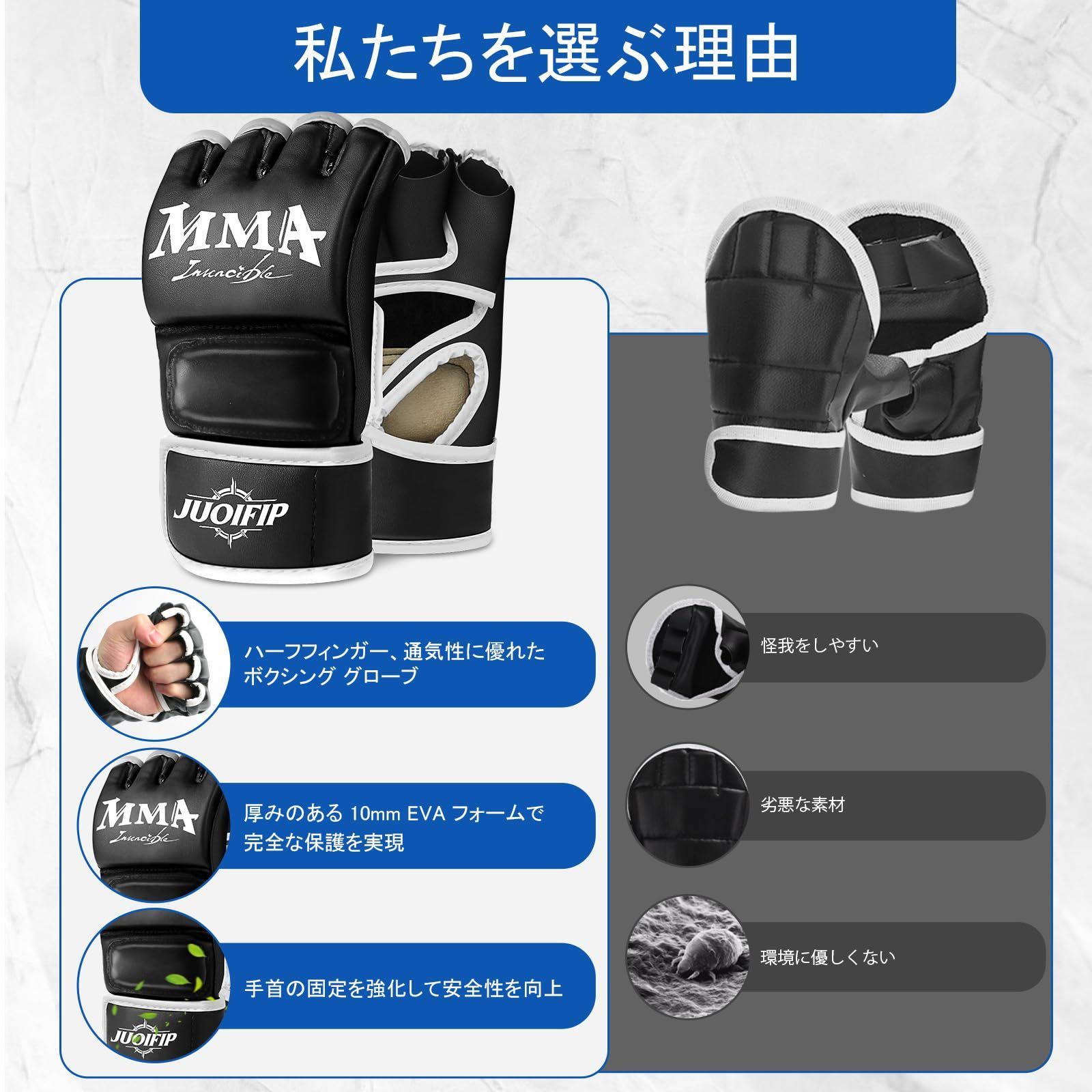 数量限定】MMA トレーニング インフレータブルキックボクシングバッグ スタンディングボクシングバッグ 男性 タイフィットネス用サンドバッグ 女性  大人 スタンド付きパンチングバッグ 1 - 正規品・送料込