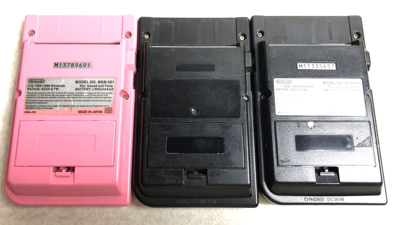 DH780 ゲームボーイ