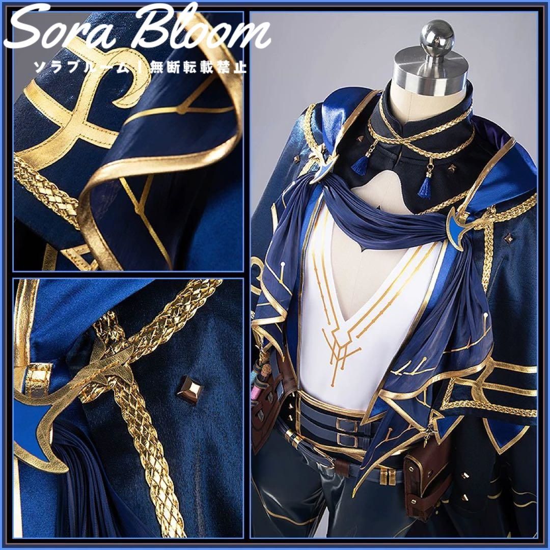 にじさんじ ミラン·ケストレル ウィッグのみ にじさんじ ミラン