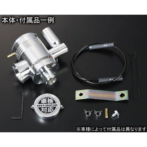 TAKE OFF プッシュンRSS ジムニー JB64W