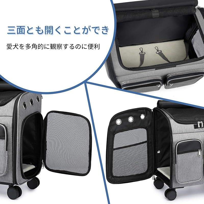 通気性メッシュ-軽量 折り畳み