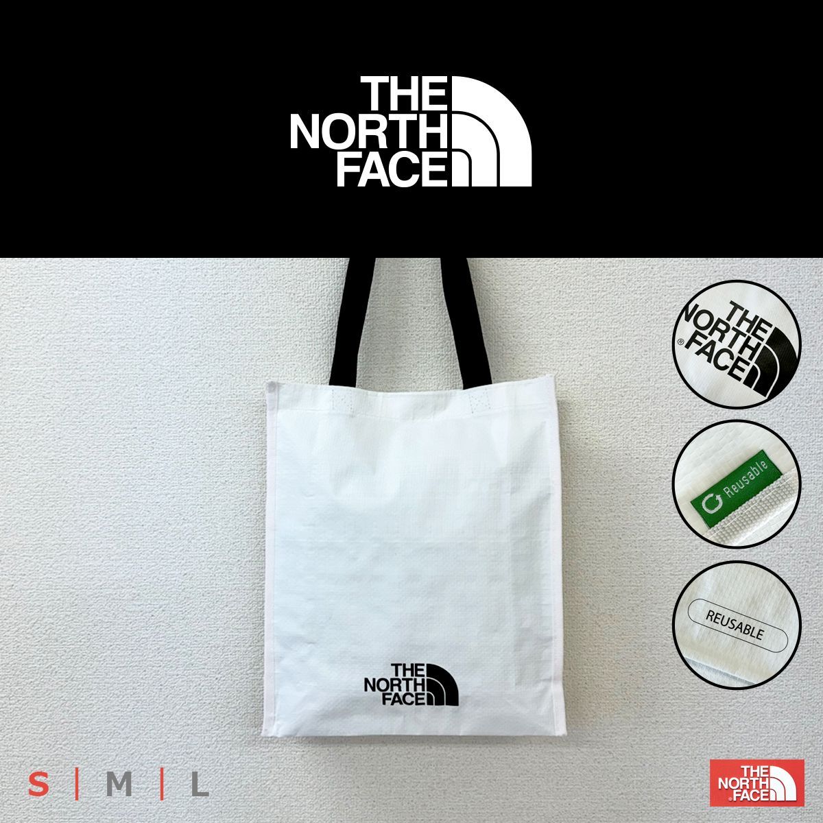 韓国限定モデル!【THE NORTH FACE】S-Size / ザ ノースフェイス WHITE LABEL SHOPPER BAG トートバッグ ショッパーバッグ エコバッグ ランドリーバッグ サブバッグ ビーチバッグ REUSABLE リユーザブル