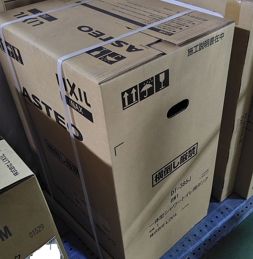 LIXIL アステオ 一体型シャワートイレ用タンク DT385J BW1 ピュアホワイト