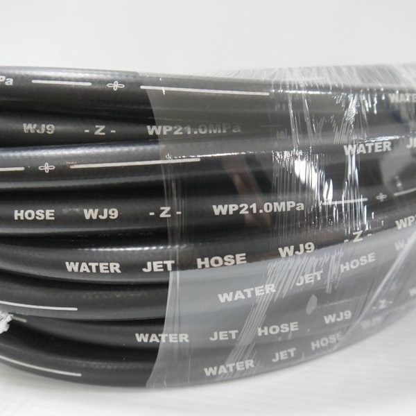 ウォータージェットホース WJ9 20m 未使用 高圧洗浄ホース WATER JET HOSE WP21.0MPa 20m 高圧カプラ付 両端金具付  カンツール≡DT5109 - メルカリ