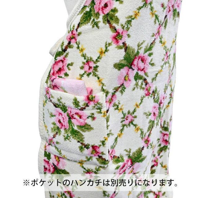 新品 フェイラー FEILER エプロン Secret Garden シークレットガーデン