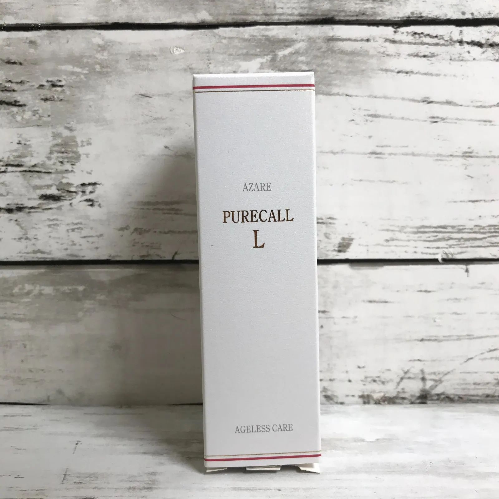 a11 アザレ 美容液 ピュアコールL 20g 【公式通販】