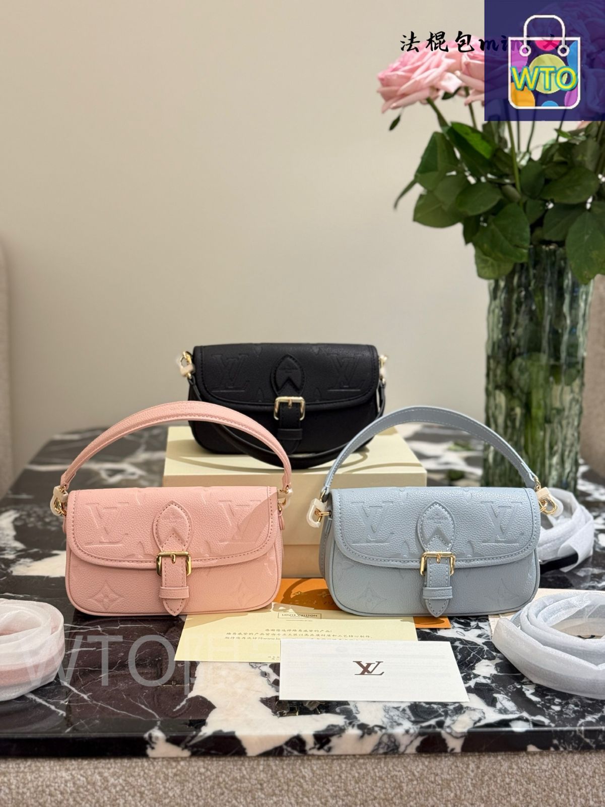 今日特価】Louis Vuitton Nano Diane Bag / ルイ・ヴィトン ナノ