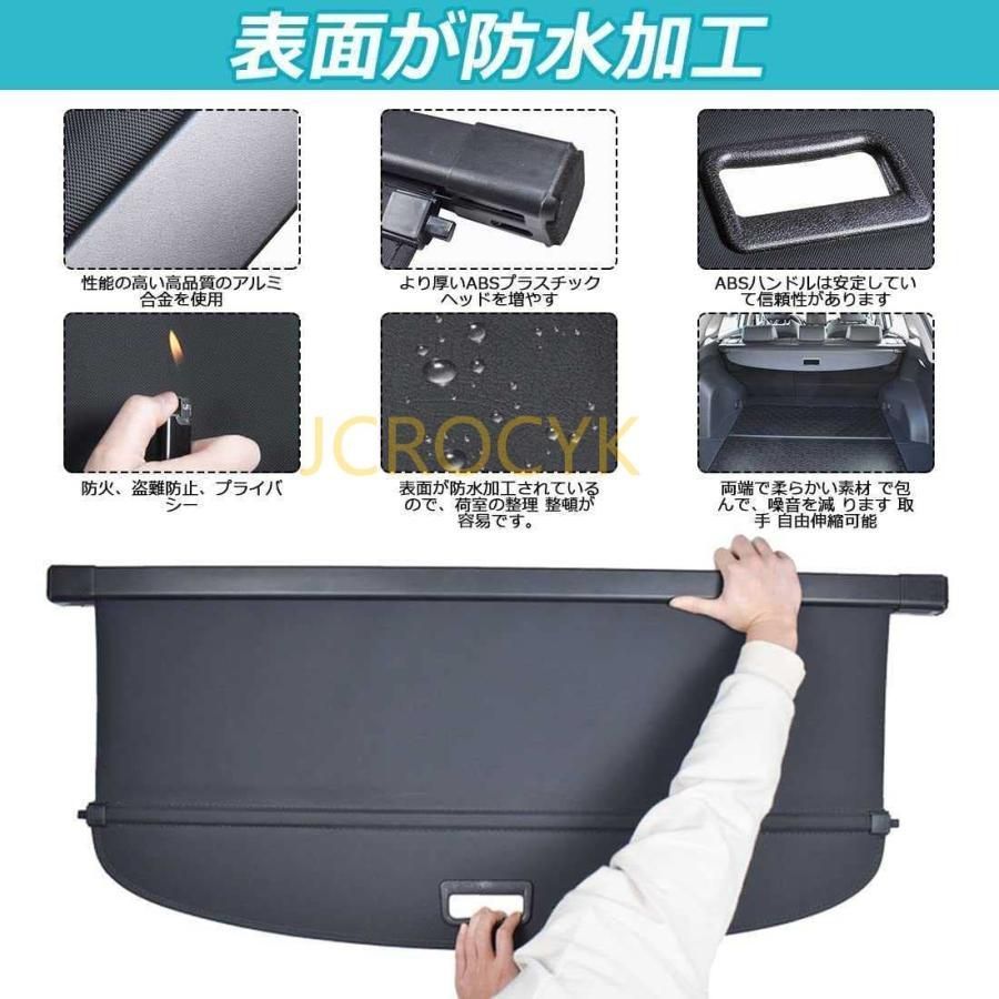 ボルボ VOLVO V60 2025年製 トノカバー