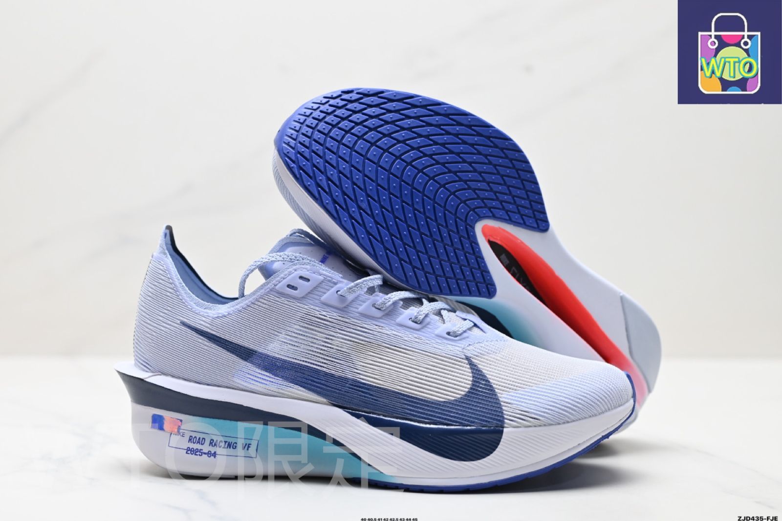 Nike ZoomX Vaporfly NEXT% 4 - ナイキ ZoomX Vaporfly NEXT% 4