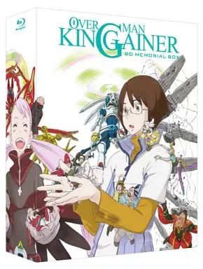 アニメBlu-ray Disc オーバーマン キングゲイナー Blu-ray BOX