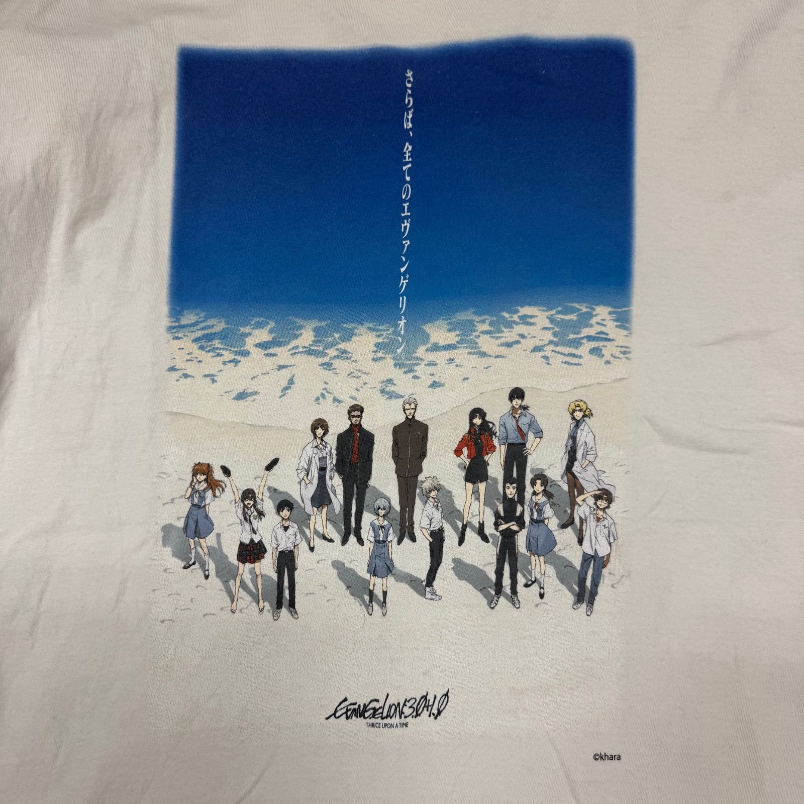 参考上代35200円 SAINT MICHAEL 25SS エヴァンゲリオンTシャツ