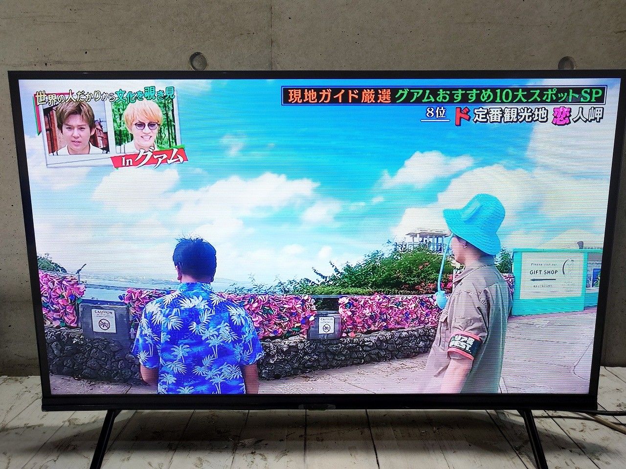 SINOTEC 32型 チューナー機能付き 液晶テレビ 32S1 【公式通販】