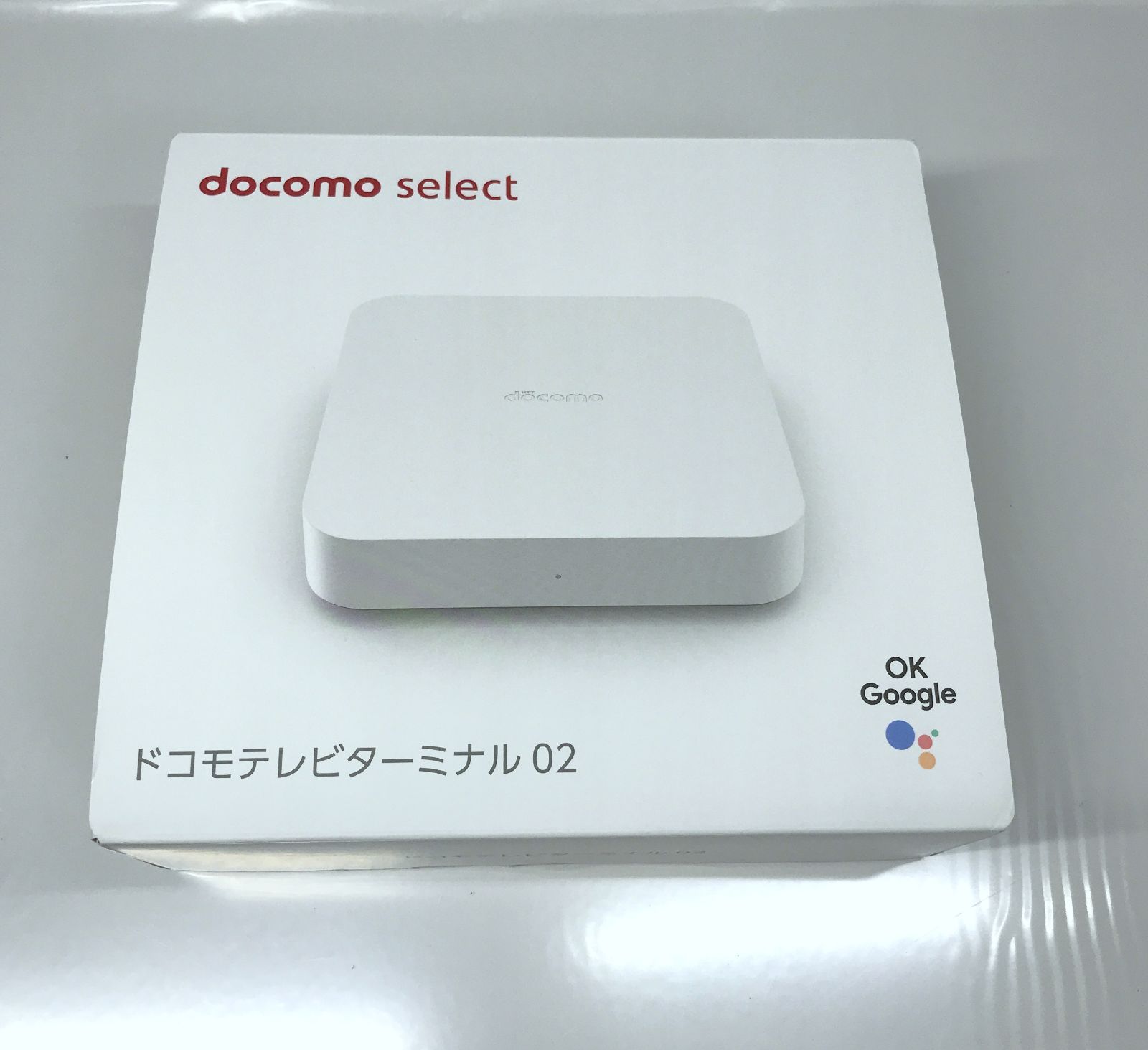 docomo ドコモテレビターミナル02 野暮ったい