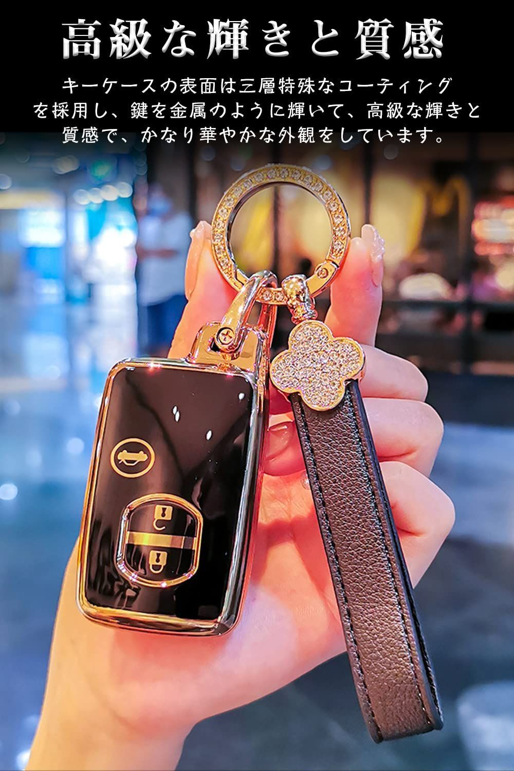 送料込】キーケース トヨタ用 スマートキーケース キーカバー TPU トヨタ専用設計キーホルダー SYトヨタ TOYOTA アクア 86 マークX  SAI プリウス プリウス30系 等に適用 キーケース - メルカリ