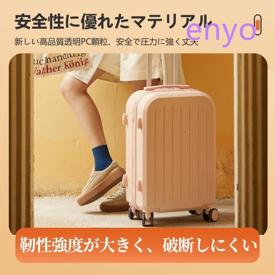 ダブルキャスター