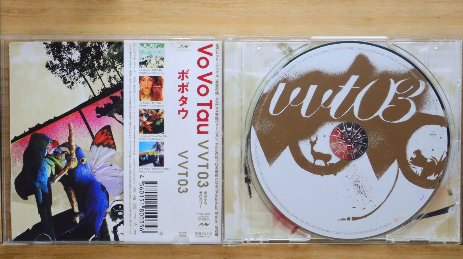 国内盤CD☆ヴォ・ヴォ・タウ/Vo Vo Tau□ VVT 03 【PYCE2001