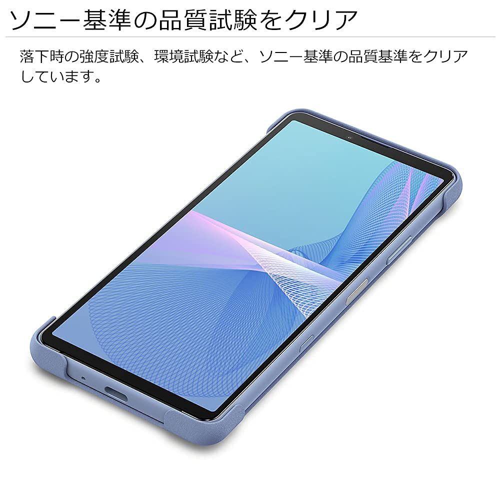 グレー