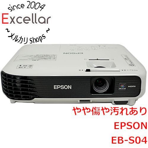 上質で快適 [bn:1] EPSON製 液晶プロジェクター EB-S04 3000ルーメン