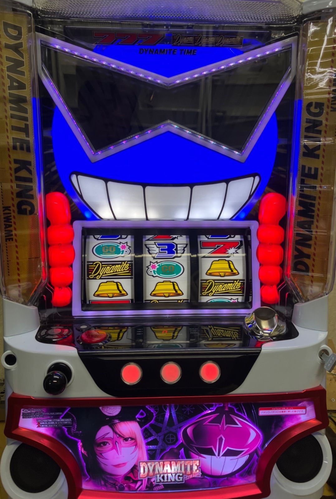 パチスロ実機 4号機 海神 32 超★希少!! 初代4号機 パチスロ実機】サミー☆『初代』北斗の拳【コイン不要機付】4号機