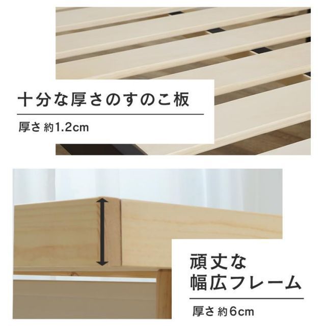北欧